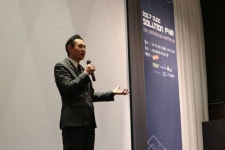 쿠도커뮤니케이션, 방송통신장비→종합IT솔루션 업체로