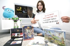 KT, 픽사 애니메이션 30주년 특별전 후원