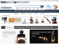 CJ오쇼핑, 남성 취향 쇼핑몰 ‘펀샵’ 인수