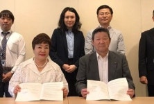솔리데오, BIM기반 통합시설관리 시스템 일본에 수출