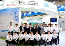 롯데정보통신, ITU텔레콤월드서 스마트시티 솔루션 소개