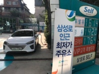 제 구실 못하는 전기차 급속충전기
