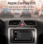 팟캐스트 앱 '팟티', 차량 인포테인먼트 지원