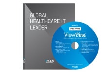 티플러스, PACS 뷰바인 GS인증 1등급 획득