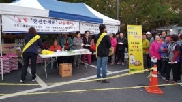 성장기 필수식품 계란, 마음놓고 드세요!