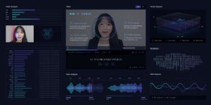 뇌까지 분석하는 AI, '맞춤형 인재' 찾아준다