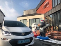 &apos;볼트 EV&apos; 서울→강릉 무충전 주행해보니
