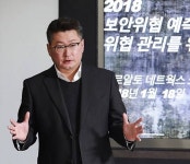 사람이 일일이 못 막아…머신러닝 보안 확산