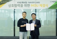 네이버랩스, KB손해보험과 자동차보험서비스 개발 협력