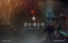 게임빌, 신작 '빛의 계승자' 글로벌 사전 예약 시작