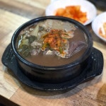 해장 하러 갔다 술 먹게 되는 해장국 맛집