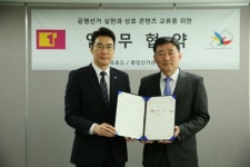 티브로드, 선관위와 지방선거 방송 협업