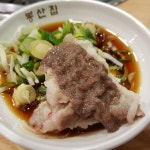 고소하고 쫄깃한 소주친구 ‘차돌박이’ 맛집