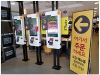 창업, 형태 다르면 전략도 달라진다