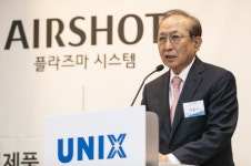 ‘40주년’ 유닉스전자, 첫 프리미엄 제품·뷰티플랫폼 전략 공개
