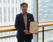 피앤피시큐어, 과학정보통신의날 대통령표창