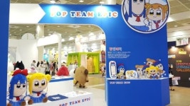 아시아 최대 캐릭터 전시회 ‘캐릭터 라이선싱 페어 2018’ 개막