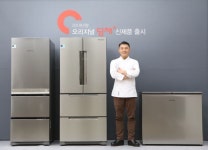 대유위니아, &apos;맞춤 보관·익힘&apos; 2019년형 딤채 출시