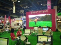 LGU+, 코엑스에 U+골프 체험존 구성