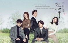 스마트폰·PC서 &apos;도깨비&apos;, VOD서 &apos;역적&apos; 많이 봤다