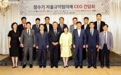 코웨이, 정수기 사업자 정례협의체 ‘대표 간담회’ 진행
