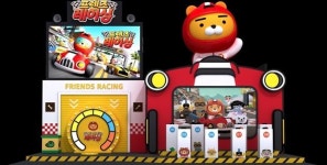 카카오게임즈, 배그-프렌즈레이싱 대회로 지스타 달궈