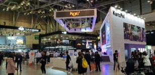 지스타 출품 PC 게임 기대작, 넥슨-KOG 유일