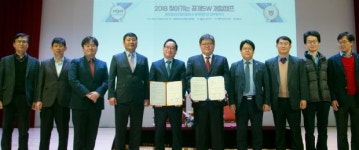 충북대소2네파 | NIPA, 충북대서 공개SW체험캠프 개최