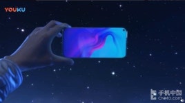 삼성, 홀 디스플레이 갤A8s 중국에서 첫 선