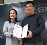 카이스인포 차량 정비 및 관리도 블록체인으로
