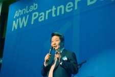안랩, '네트워크 파트너 데이 2019' 개최