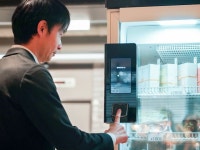 삼성자판기계산점 | 지문으로 물건 사는 자판기 나왔다