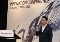 지더블유캐드코리아 새 솔루션 등 출시 올해 큰 도약