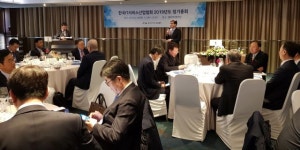 박진국 IT서비스산업협회장 시장 확대하고 기업 이익 극대화