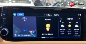 신형 쏘나타에 들어간 ‘카카오 대화형 음성인식’ 써보니