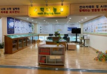 해법에듀 AI 맞춤 수학 ‘닥터매쓰’, 신정초 도입