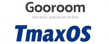 행정안전부, 왜 리눅스에 눈 돌리나