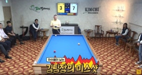 &apos;쿠드롱이 여기 왜?&apos;…KB손보, 이색 홍보로 주목