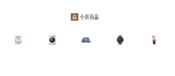 샤오미, 자동차도 판다 