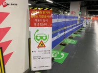 벤츠, 잠실 롯데월드몰 주차장에 전기차 충전 인프라 구축