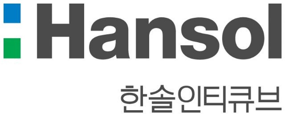 한솔인티큐브, AI음성봇 결합한 클라우드 콜센터 공개 | 포토뉴스
