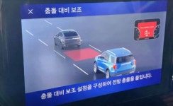 [영상] 포드 6세대 익스플로러에 어떤 ADAS 들어갔을까