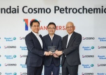 현대오일뱅크-日코스모오일, 합작 10주년 기념식 개최