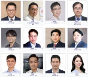 블록체인은 4차산업혁명 핵심 인프라...12개 기업 기술 뽐낸다