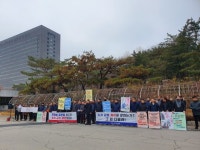 타다 합·불법 이달 중 판가름…법원 타다, 택시와 뭐가 다른가?