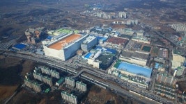 SK하이닉스 이천 사업장서 '코로나19' 의심자 발생