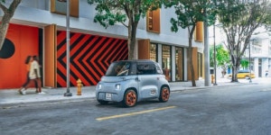 車? 자전거?...800만원대 네 바퀴 전기자전거!