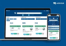 리뷰 바탕으로 병원 맞춤 추천...메디우스, 정식 출시