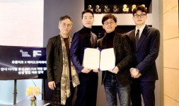 유플리트-메이드코퍼레이션, 언택트 마케팅 MOU 체결