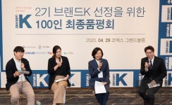 VR기기 '브이라이트' 81개 제품 브랜드K에 선정